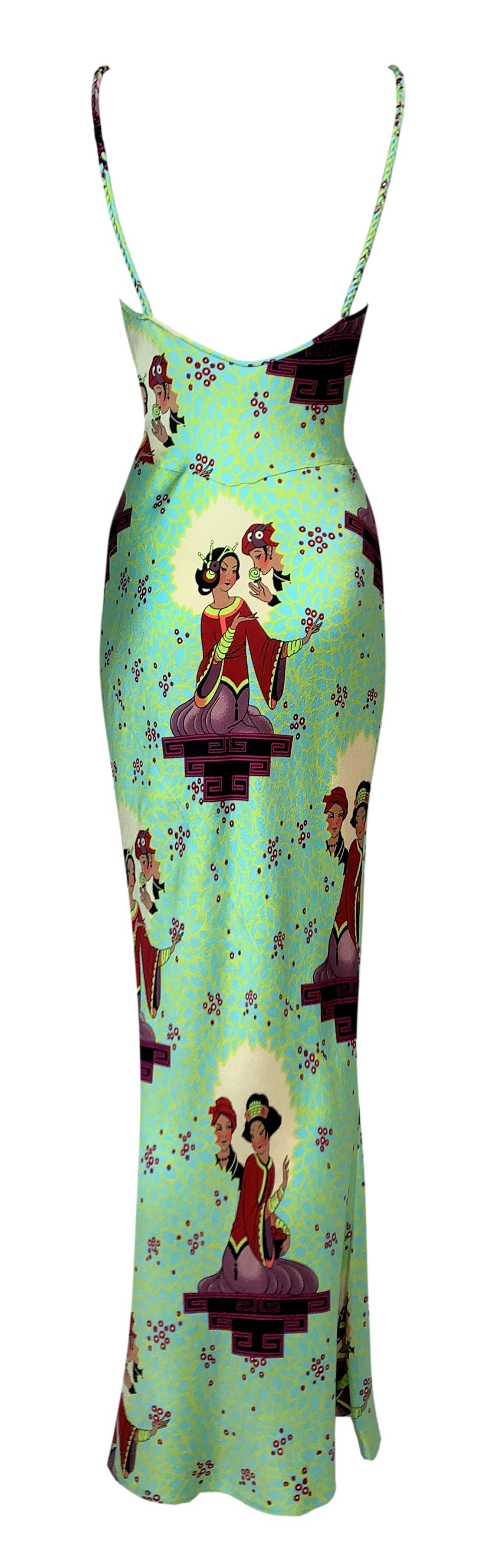 S/S 2002 Christian Dior by John Galliano Japanese Geisha Silk Braided Straps Mermaid Maxi Dress