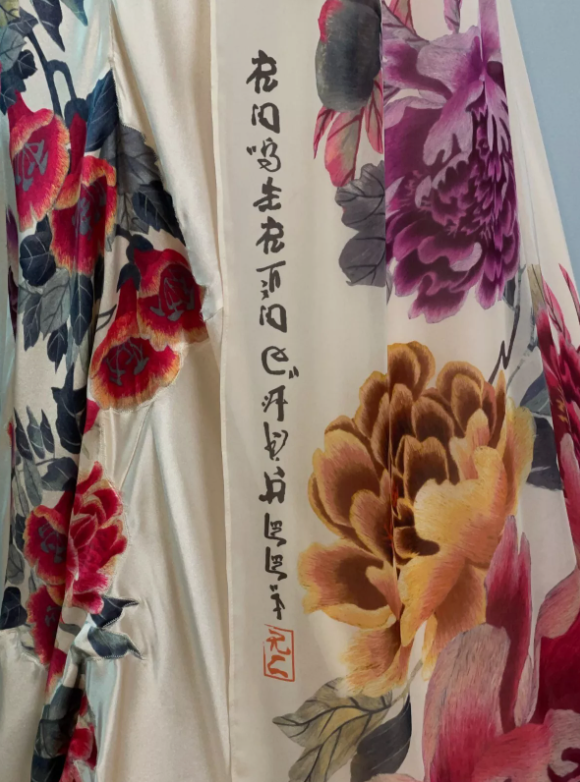 S/S 2007 Roberto Cavalli Chinoiserie Floral Ivory Silk Kimono Style Long Sleeve Gown Dress w Train